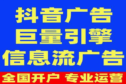 百度竞价公司广告投放的五大成功秘诀及案例分享