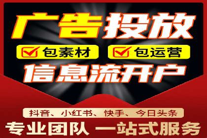 案例分享：SEM如何制定营销策略
