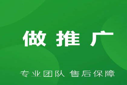 房地产行业SEM优化师如何运用策略提升流量——一则案例剖析