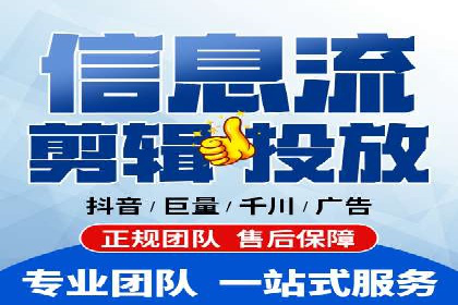 百度竞价广告的收费机制及优化策略案例分享